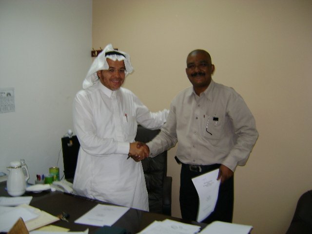 dna bank saudi arebia